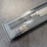 KAI WASABI BLACK - YANAGIBA 21cm
